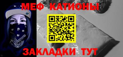дурь Апрелевка