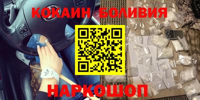 ALPHA PVP Апшеронск