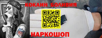 дурь Апрелевка