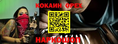 дурь Апрелевка