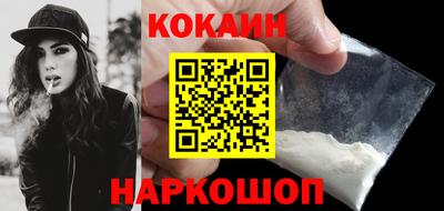 дурь Апрелевка