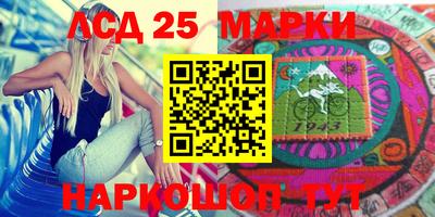 ALPHA PVP Апшеронск