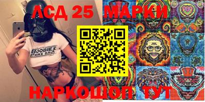 дурь Апрелевка