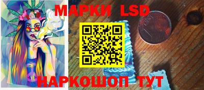 ALPHA PVP Апшеронск