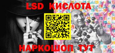 дурь Апрелевка