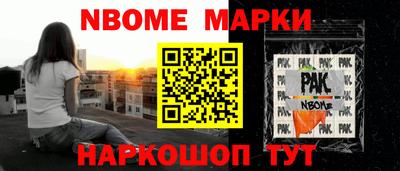 дурь Апрелевка