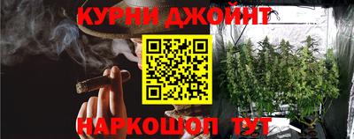 ALPHA PVP Апшеронск