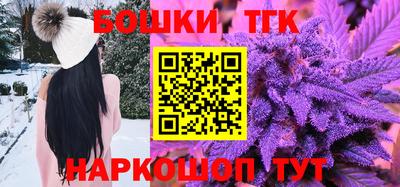 альфа пвп Аргун