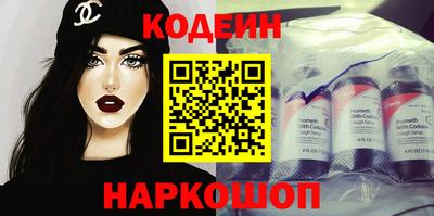 ALPHA PVP Апшеронск