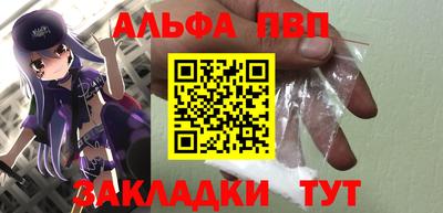 дурь Апрелевка