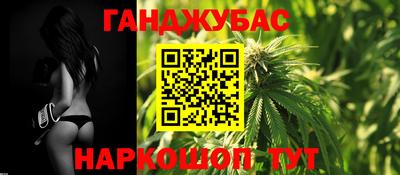 ALPHA PVP Апшеронск