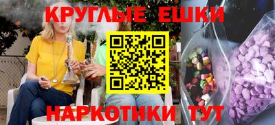 дурь Апрелевка