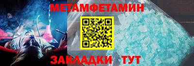 дурь Апрелевка