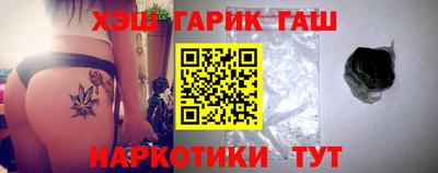дурь Апрелевка