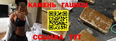 дурь Апрелевка