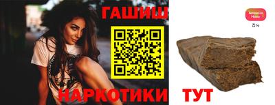 дурь Апрелевка