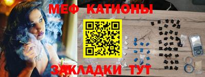 альфа пвп Аргун
