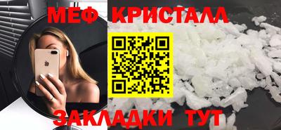 альфа пвп Аргун