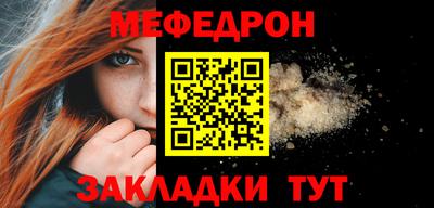 ALPHA PVP Апшеронск
