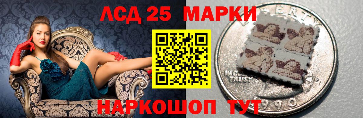 COCAIN  Гашиш  Вход с VPN  Меф кристаллы  Богородск  ЭКСТАЗИ  Канабис  МДМА  КОКАИН 