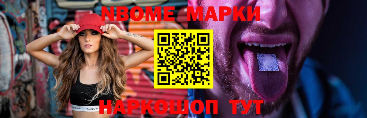 Богородск  гидра зеркало  Вход с VPN  Лсд 25 экстази кислота  LSD-25 экстази кислота 