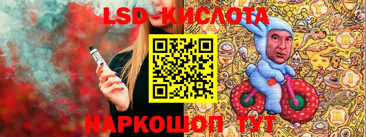 Марки N-bome  Вход с VPN  Наркотические марки 1500мкг  Богородск  цена   Наркотические марки 1500мкг 